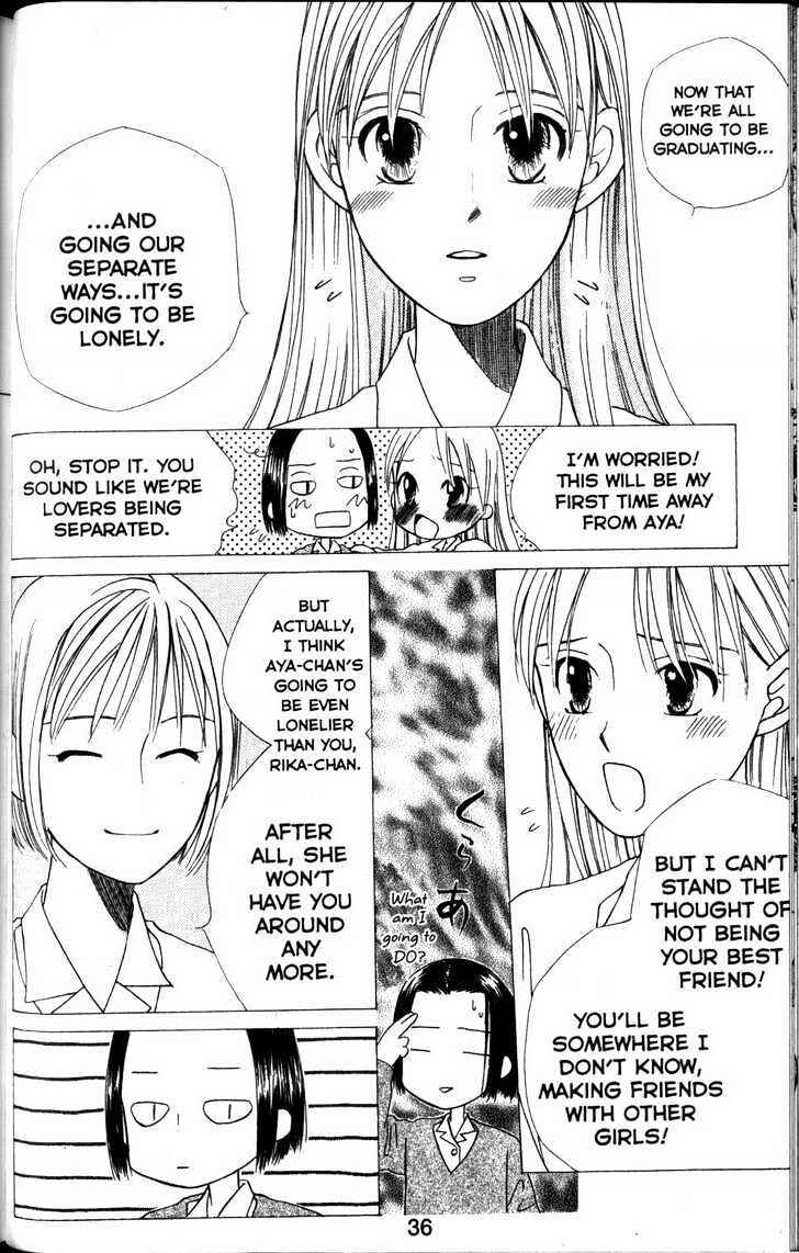 Page 36 Chapter 59 His and Her Circumstances