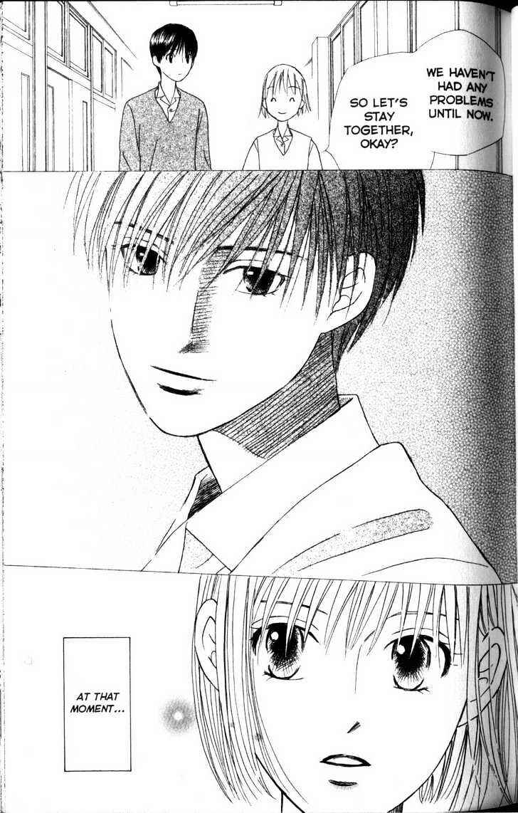 Page 39 Chapter 59 His and Her Circumstances