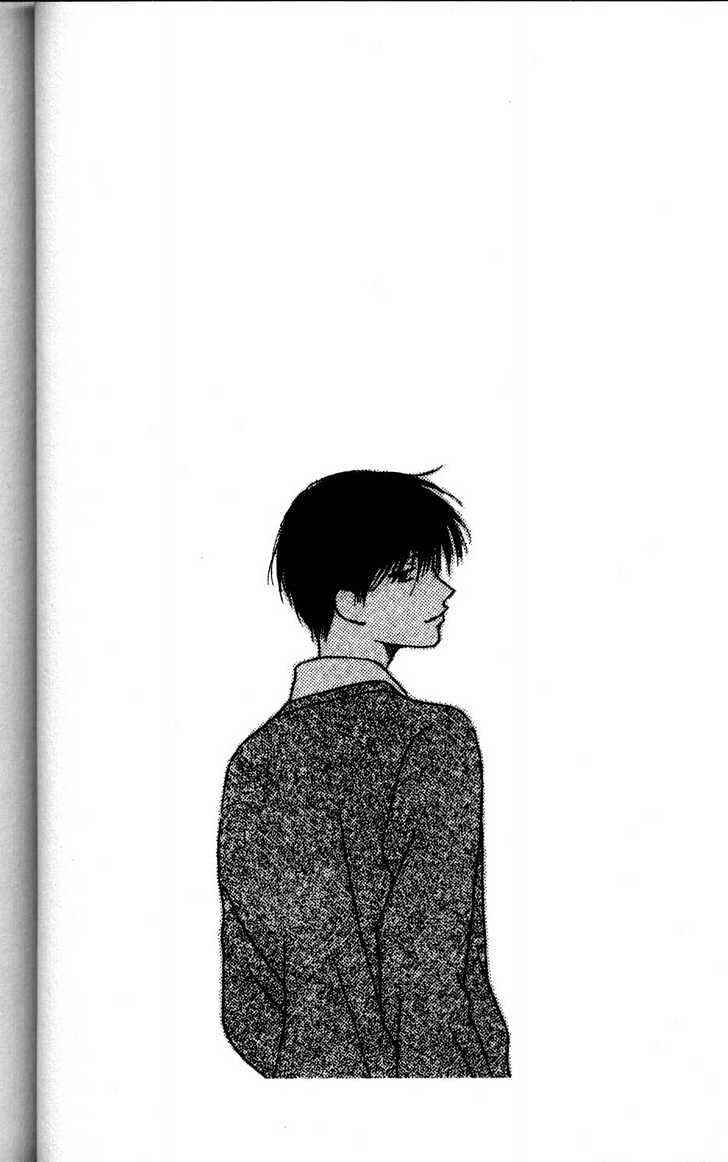 Page 4 Chapter 59 His and Her Circumstances