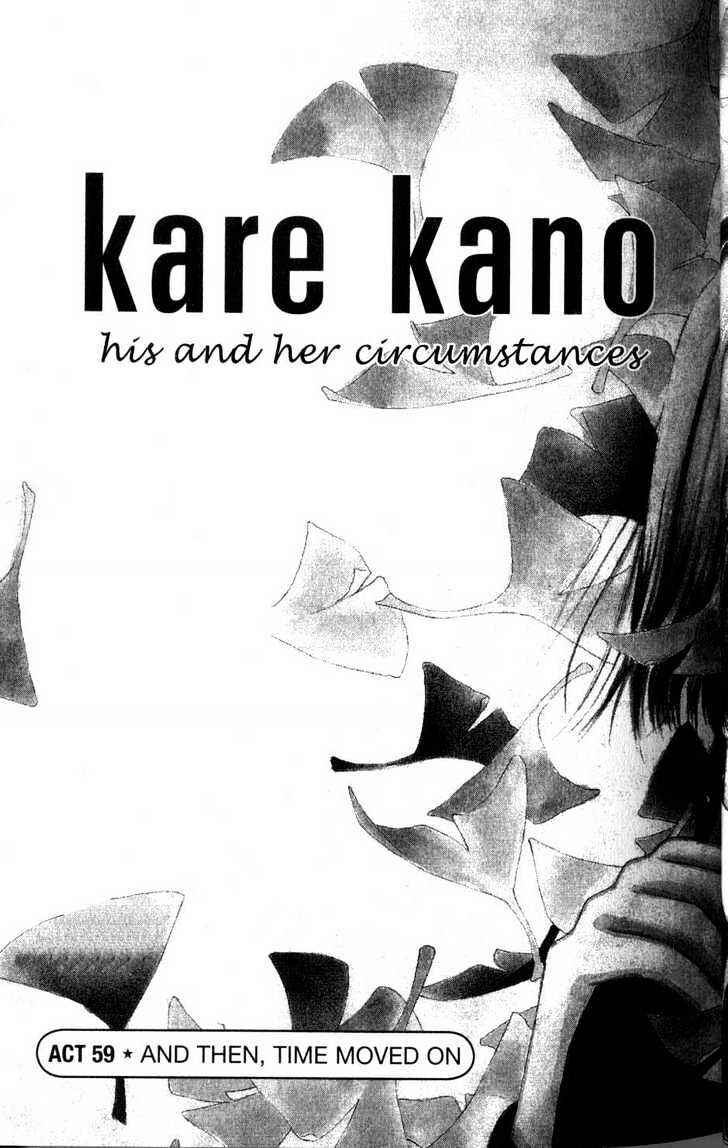 Page 9 Chapter 59 His and Her Circumstances