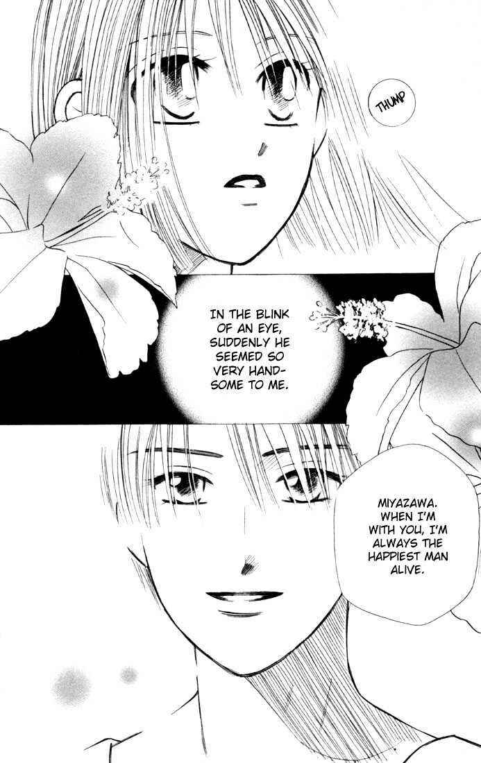 Page 10 Chapter 24 His and Her Circumstances
