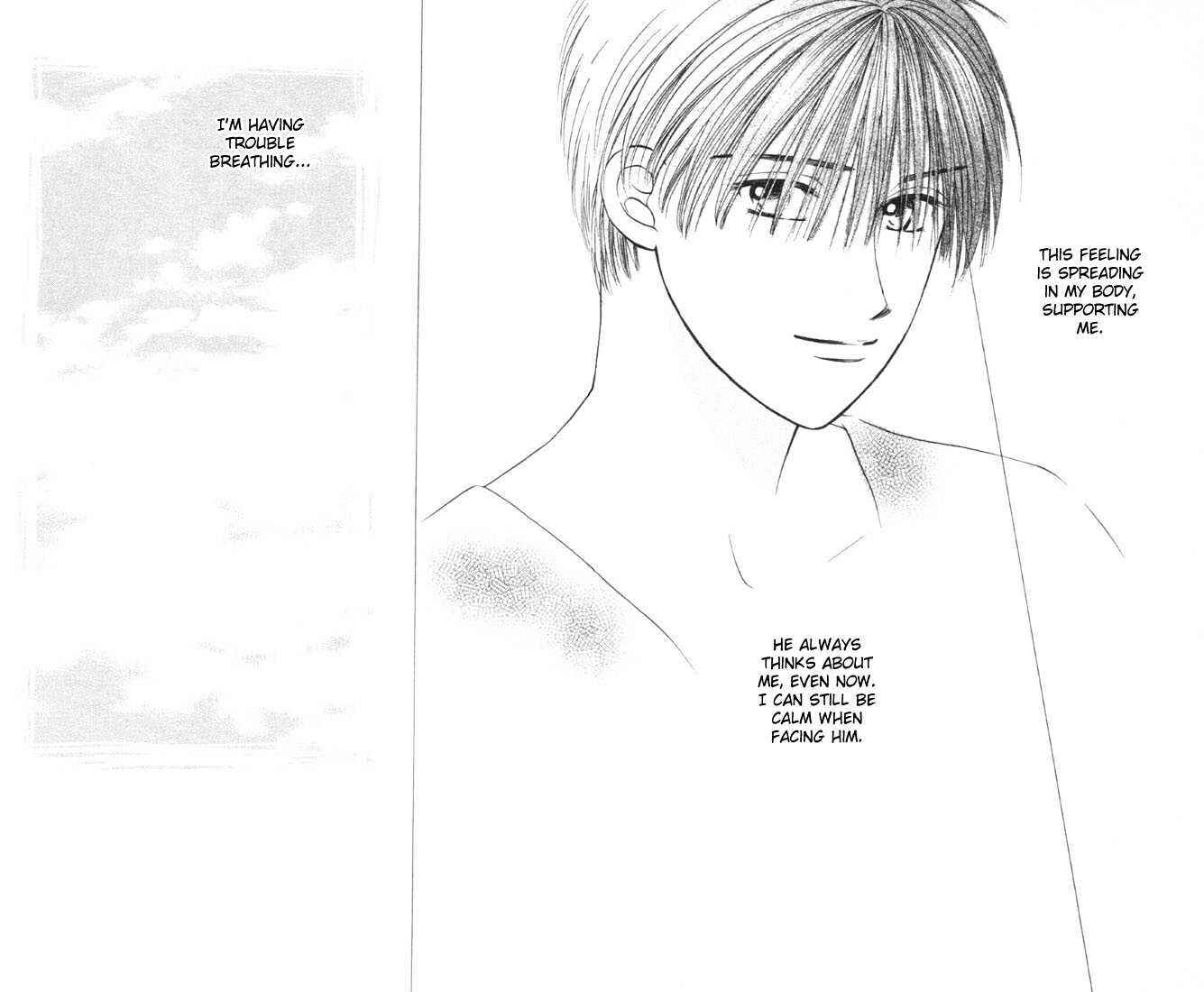 Page 12 Chapter 24 His and Her Circumstances