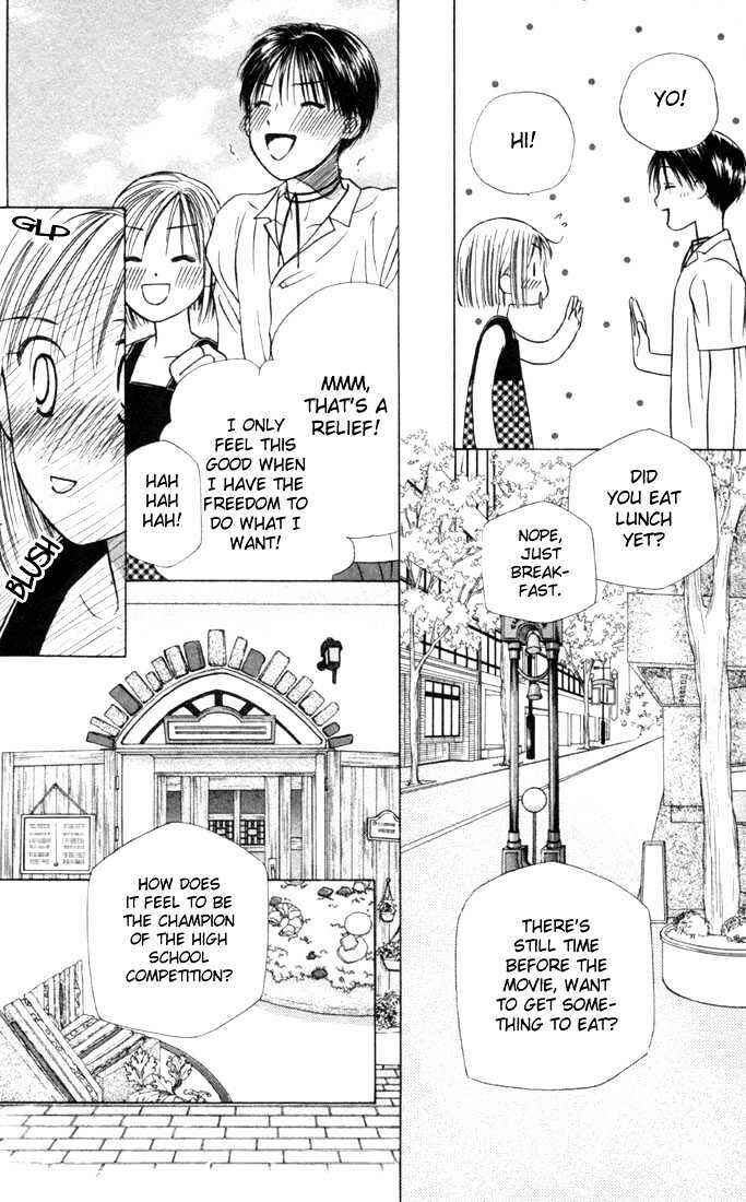 Page 15 Chapter 24 His and Her Circumstances