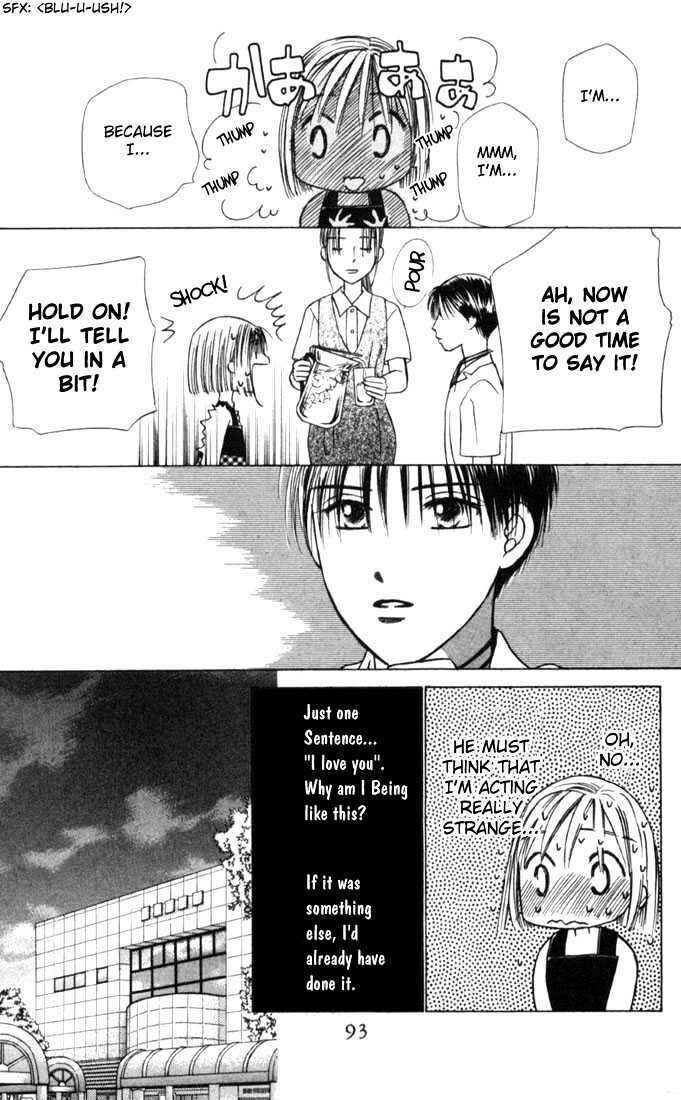 Page 24 Chapter 24 His and Her Circumstances