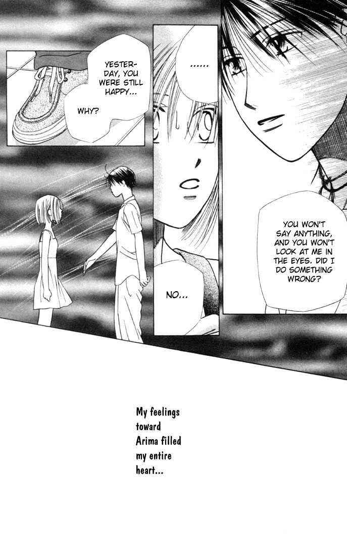 Page 27 Chapter 24 His and Her Circumstances