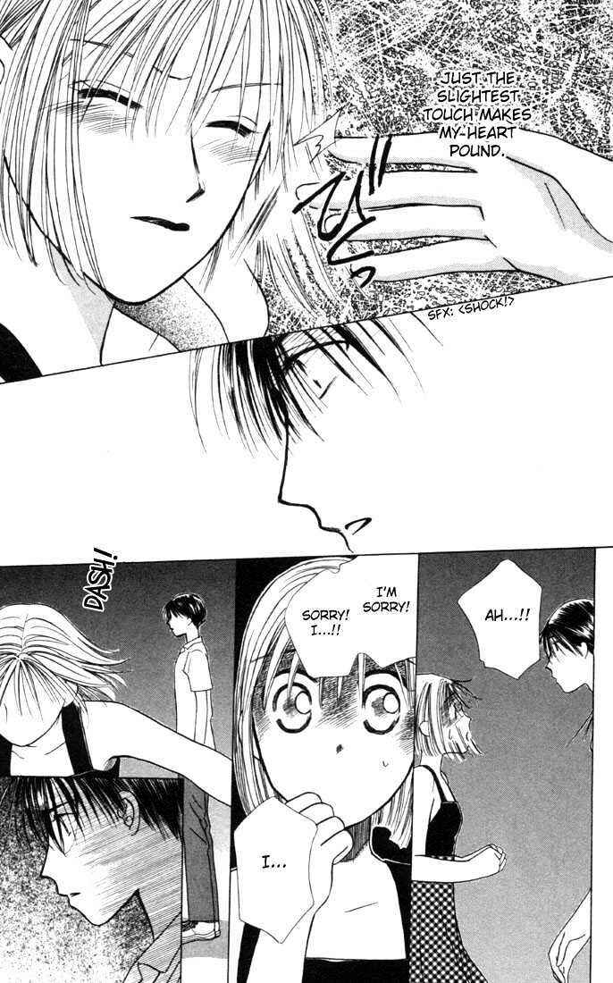 Page 28 Chapter 24 His and Her Circumstances