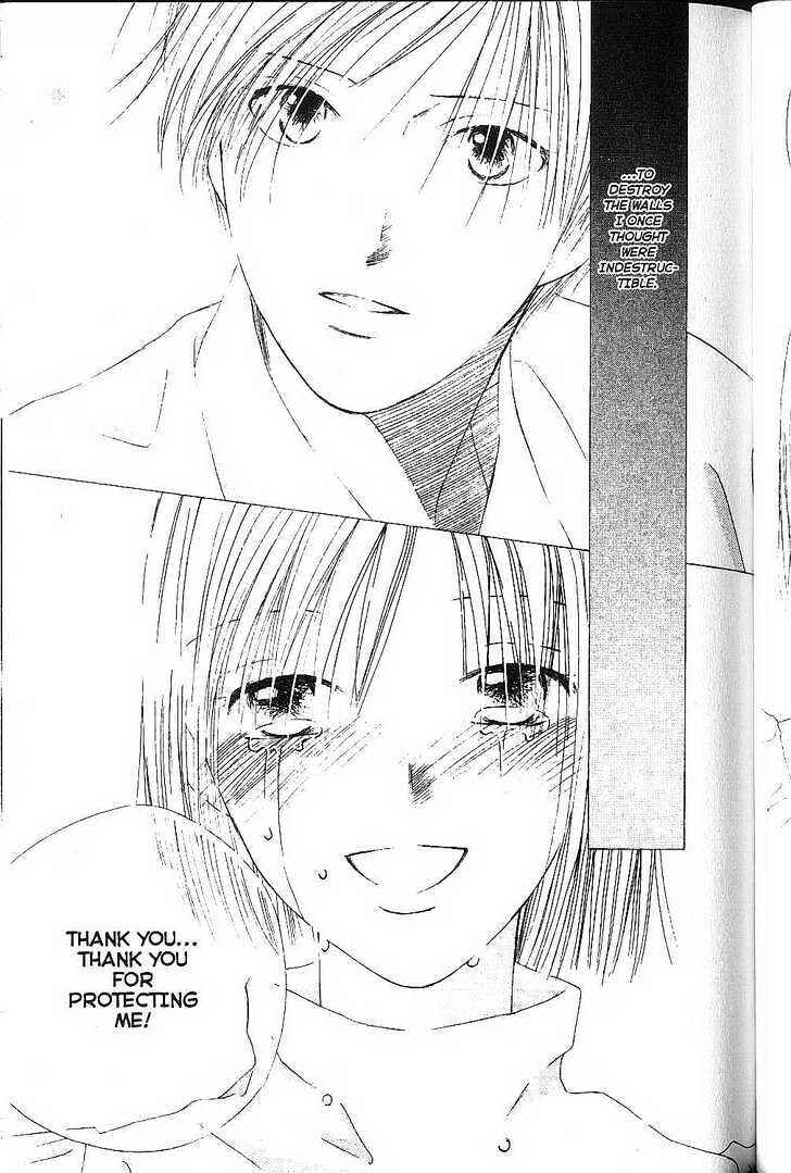 Page 19 Chapter 75 His and Her Circumstances