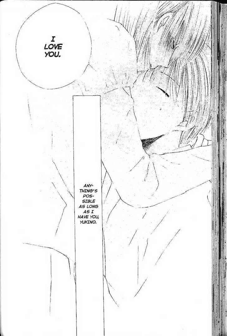 Page 20 Chapter 75 His and Her Circumstances