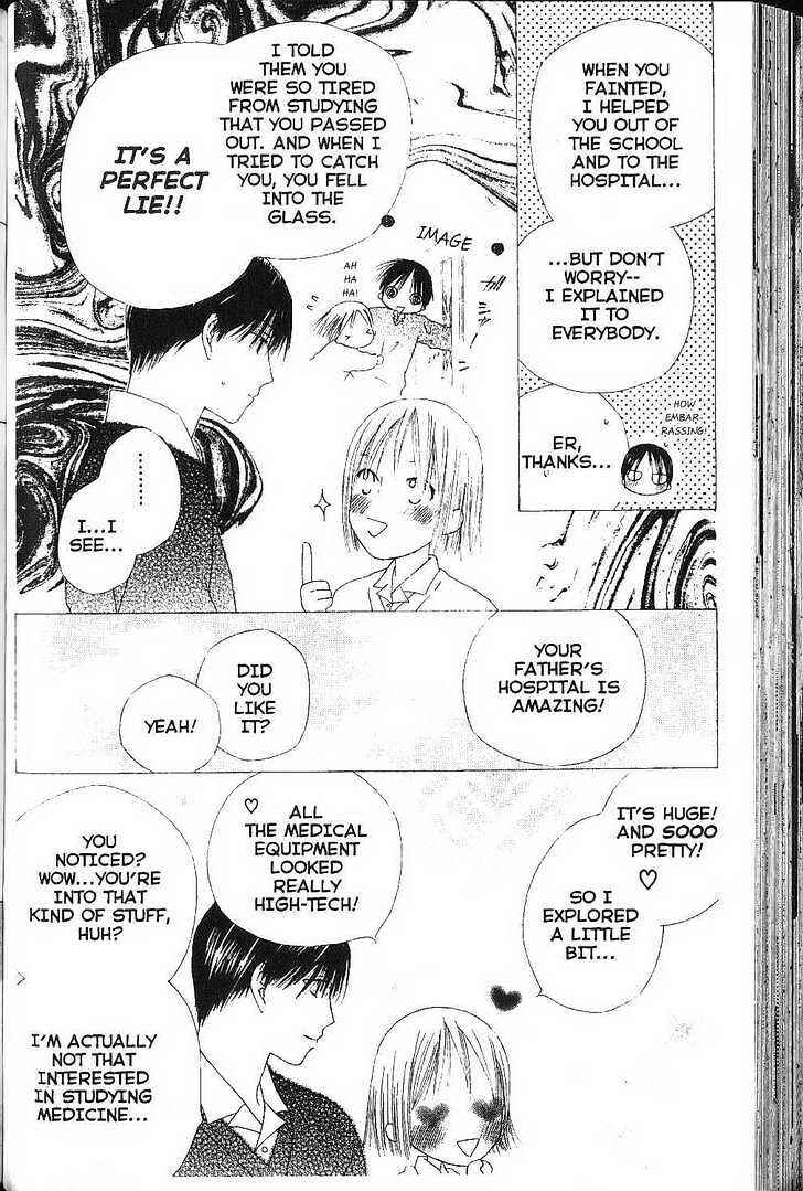 Page 38 Chapter 75 His and Her Circumstances