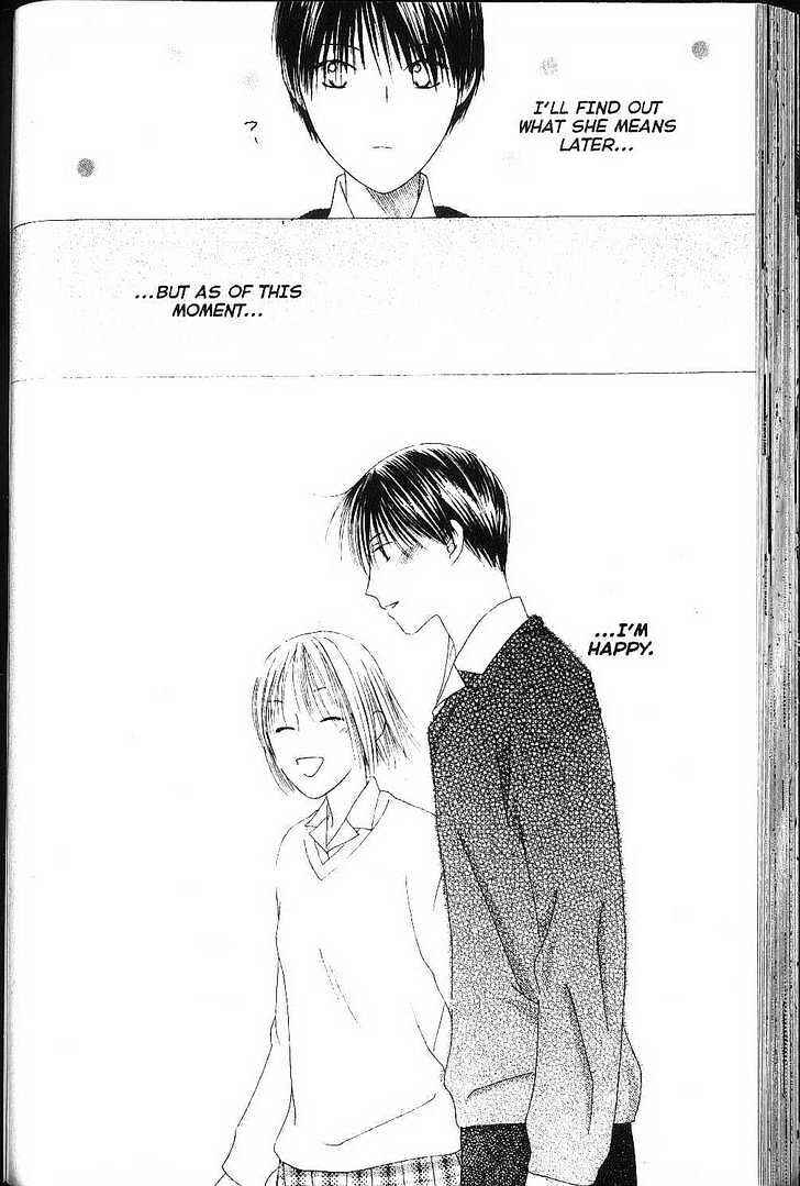 Page 44 Chapter 75 His and Her Circumstances