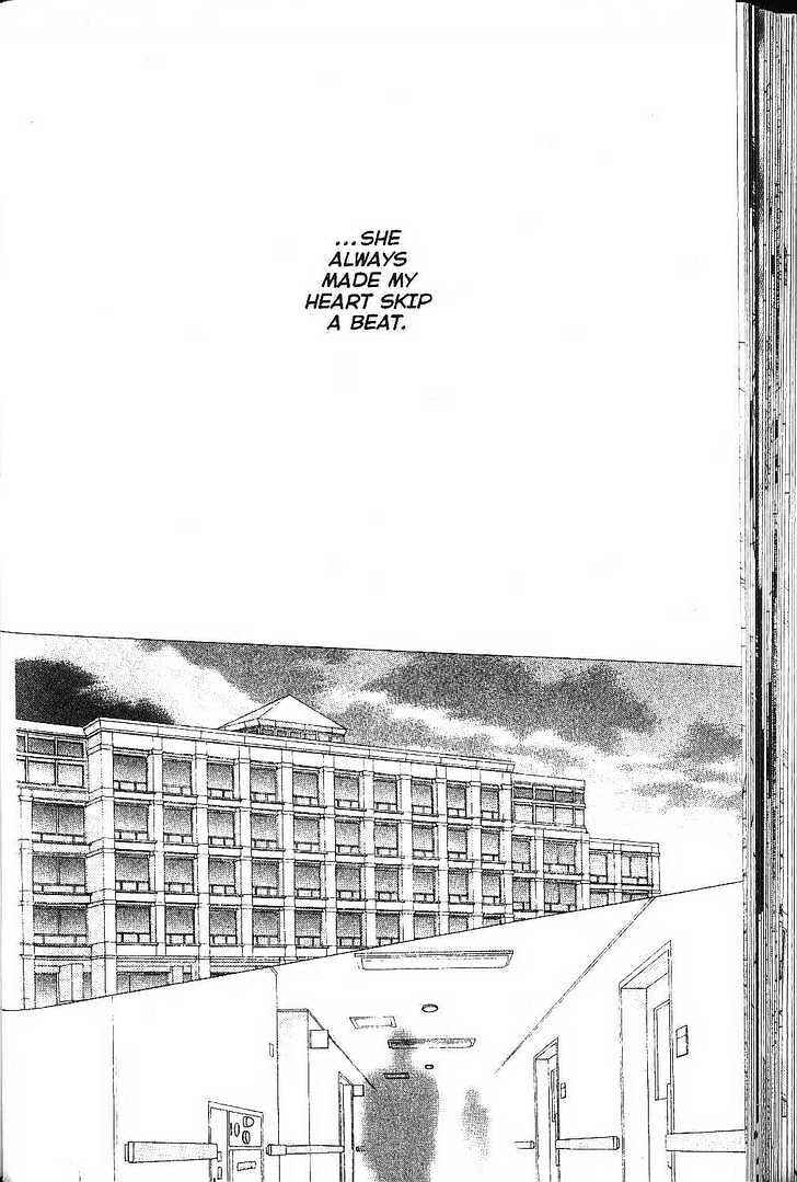 Page 6 Chapter 75 His and Her Circumstances
