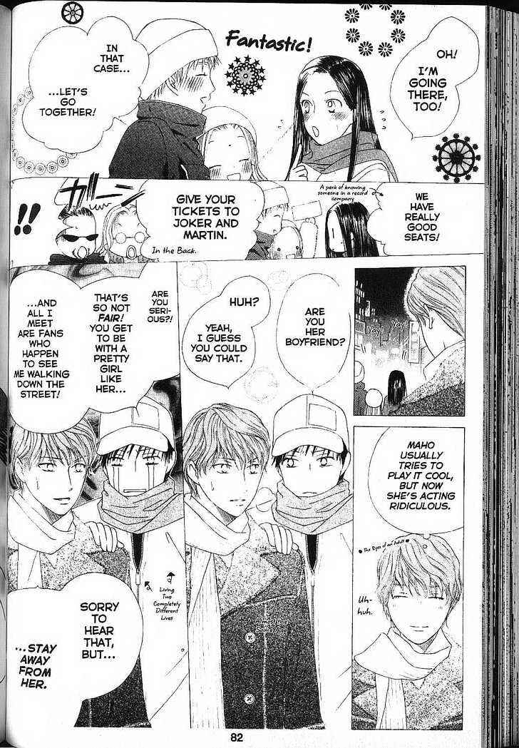 Page 10 Chapter 81 His and Her Circumstances