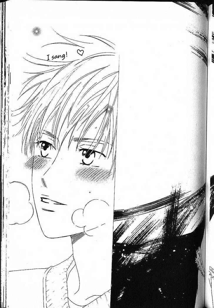 Page 25 Chapter 81 His and Her Circumstances