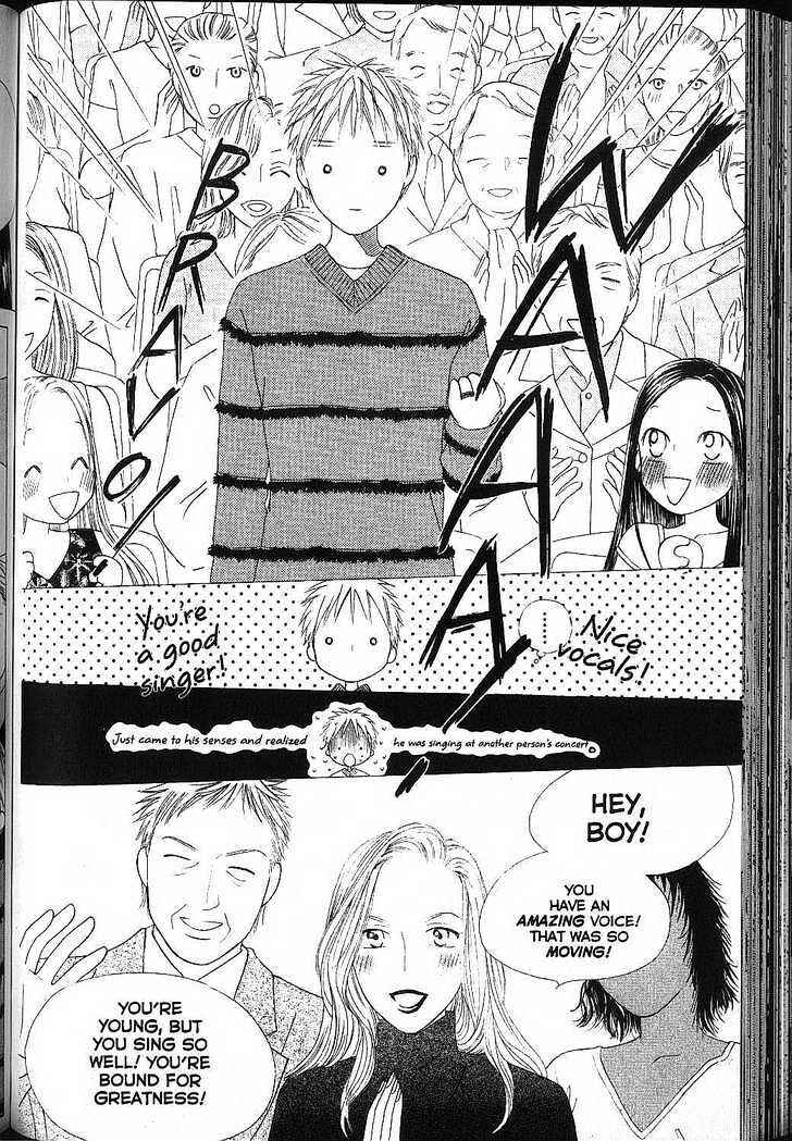 Page 26 Chapter 81 His and Her Circumstances