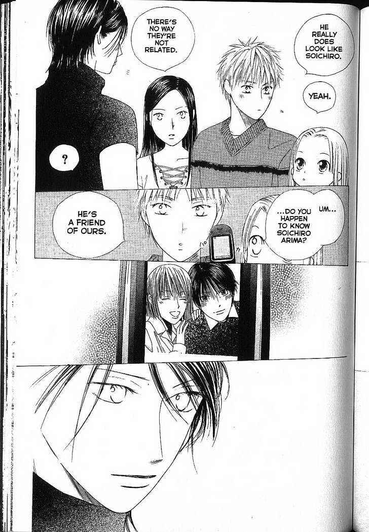Page 29 Chapter 81 His and Her Circumstances