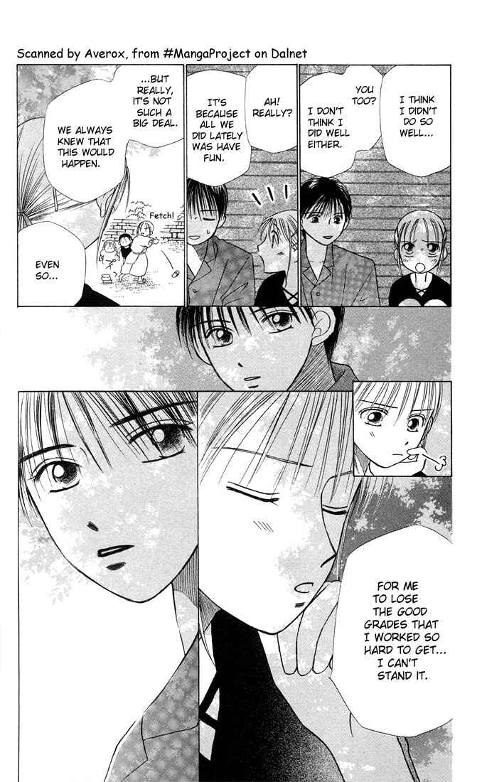 Page 17 Chapter 8 His and Her Circumstances