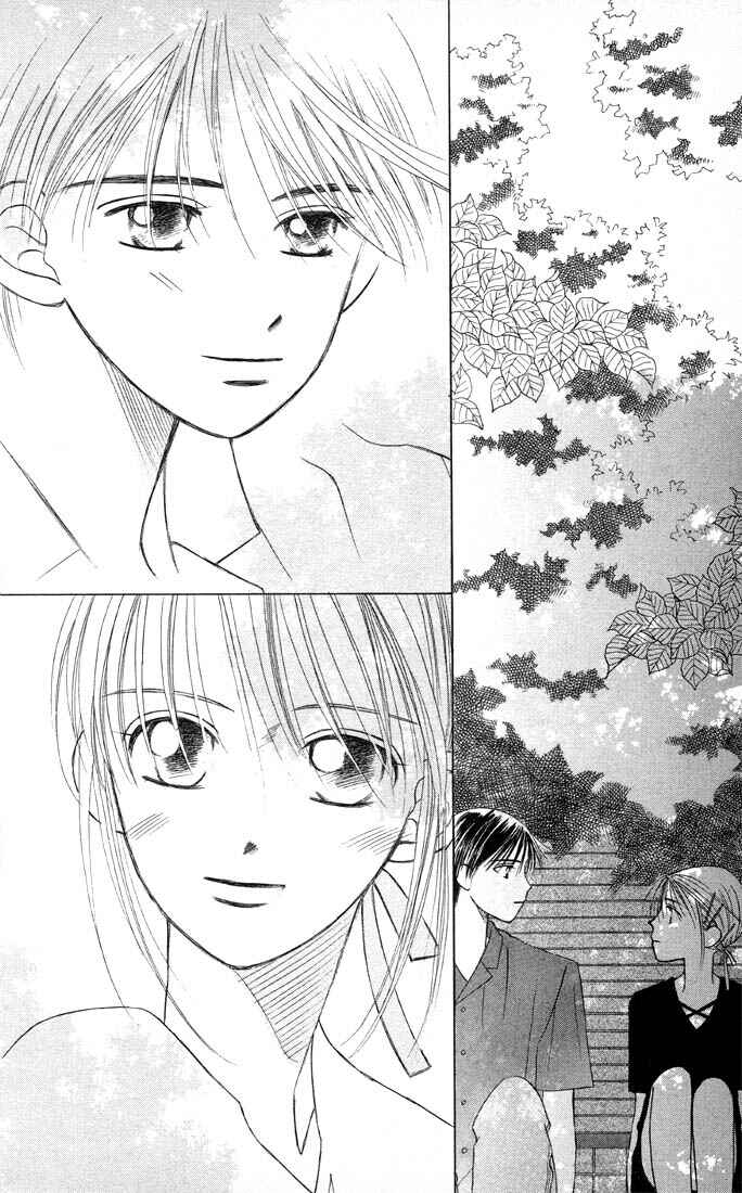 Page 19 Chapter 8 His and Her Circumstances