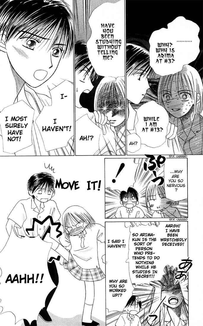 Page 25 Chapter 8 His and Her Circumstances