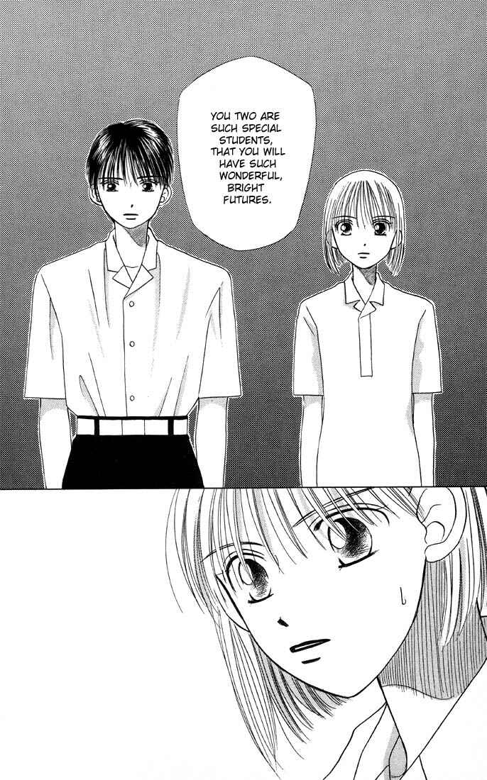 Page 33 Chapter 8 His and Her Circumstances
