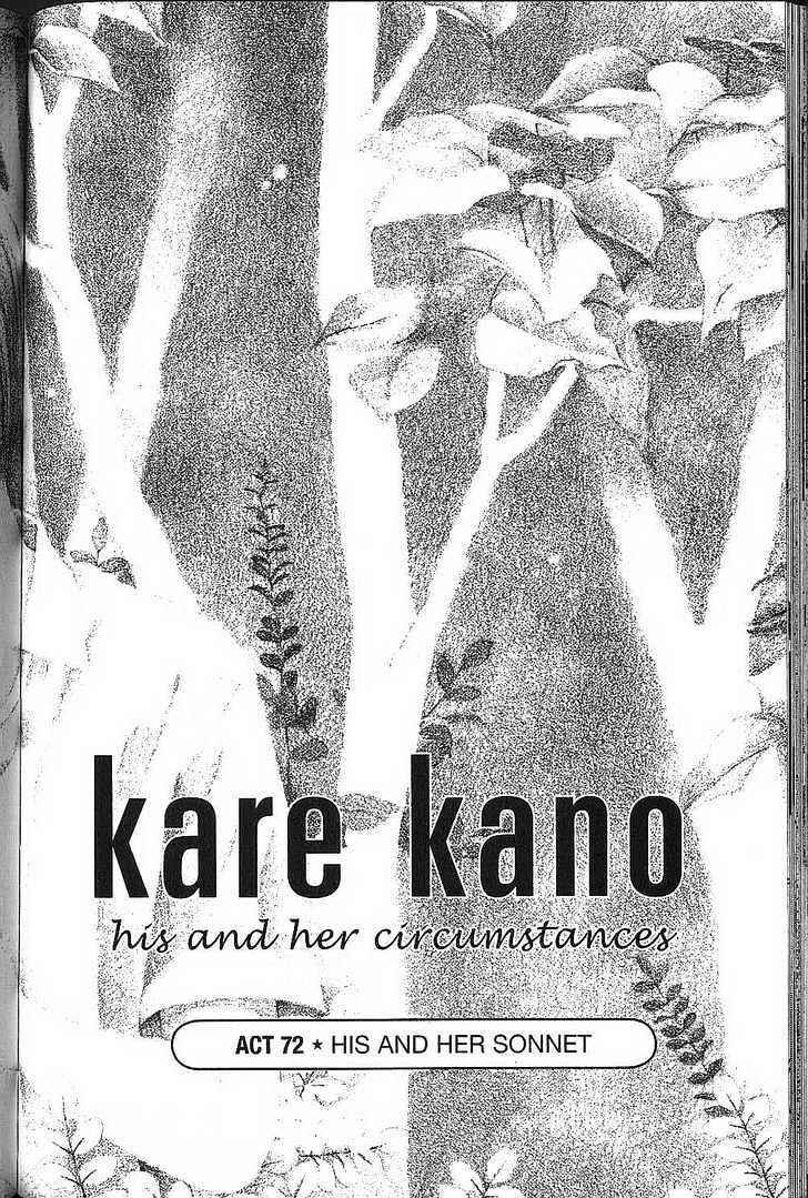 Page 1 Chapter 72 His and Her Circumstances