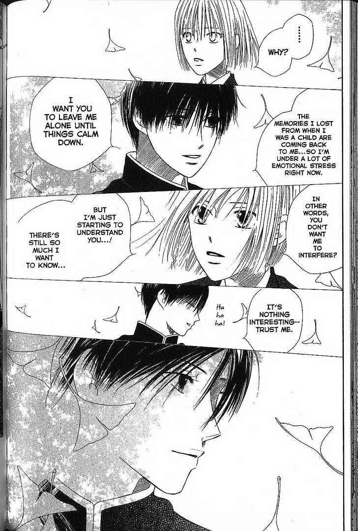 Page 11 Chapter 72 His and Her Circumstances
