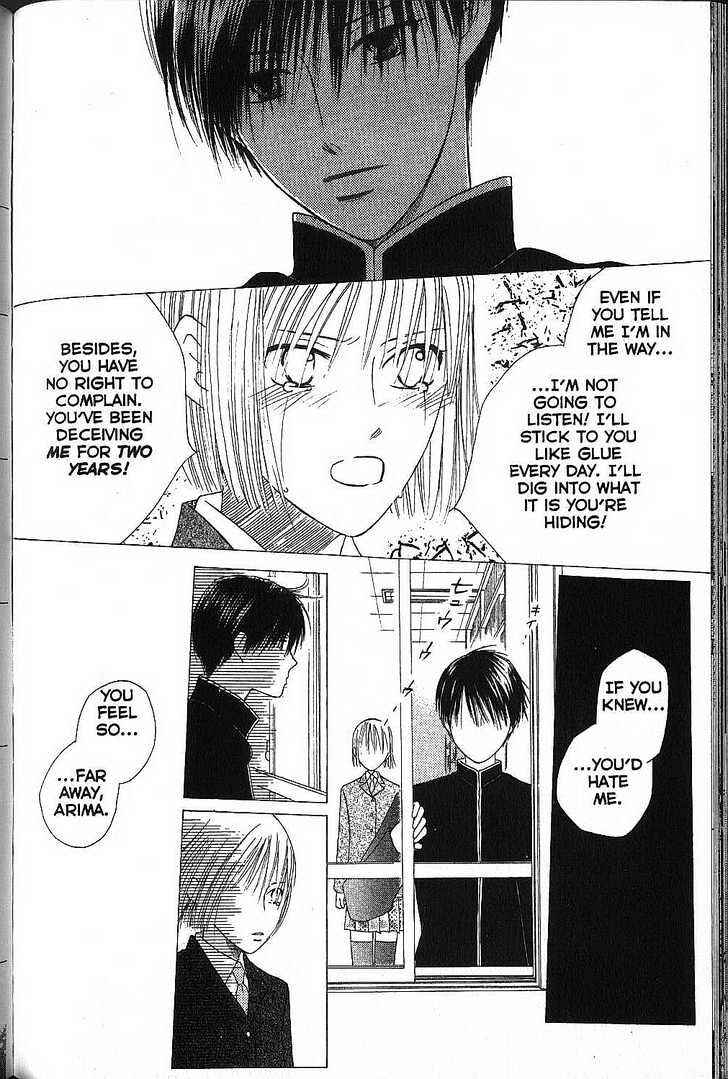 Page 17 Chapter 72 His and Her Circumstances