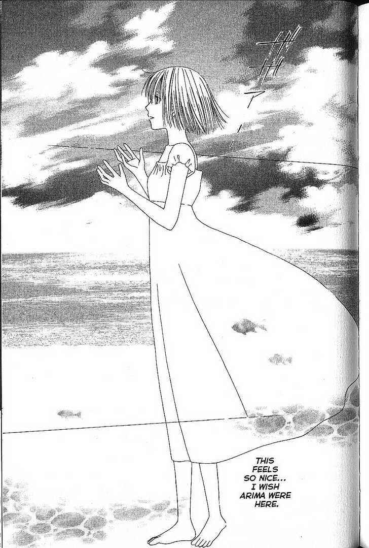 Page 44 Chapter 72 His and Her Circumstances