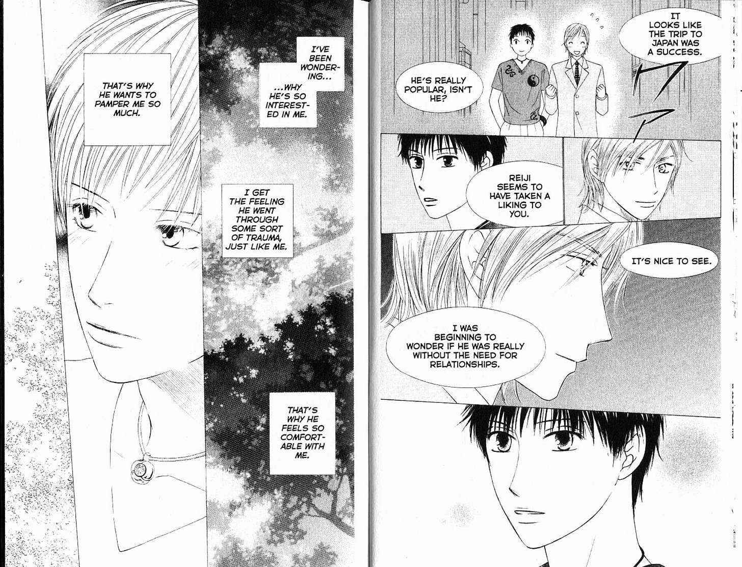 Page 8 Chapter 84 His and Her Circumstances