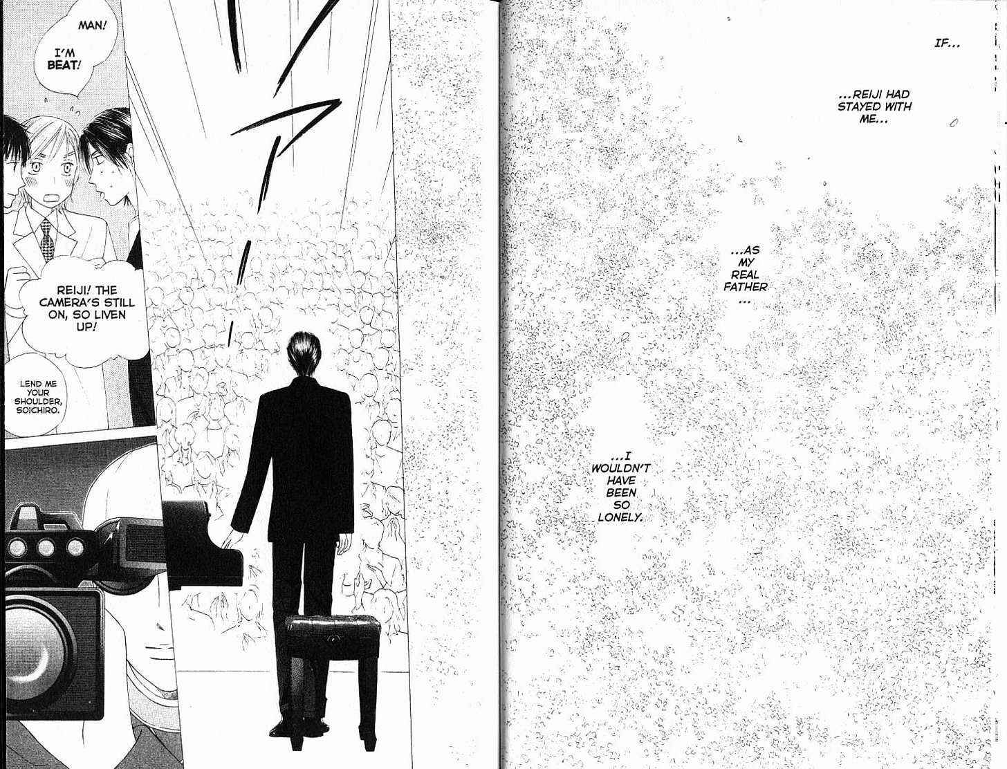 Page 9 Chapter 84 His and Her Circumstances