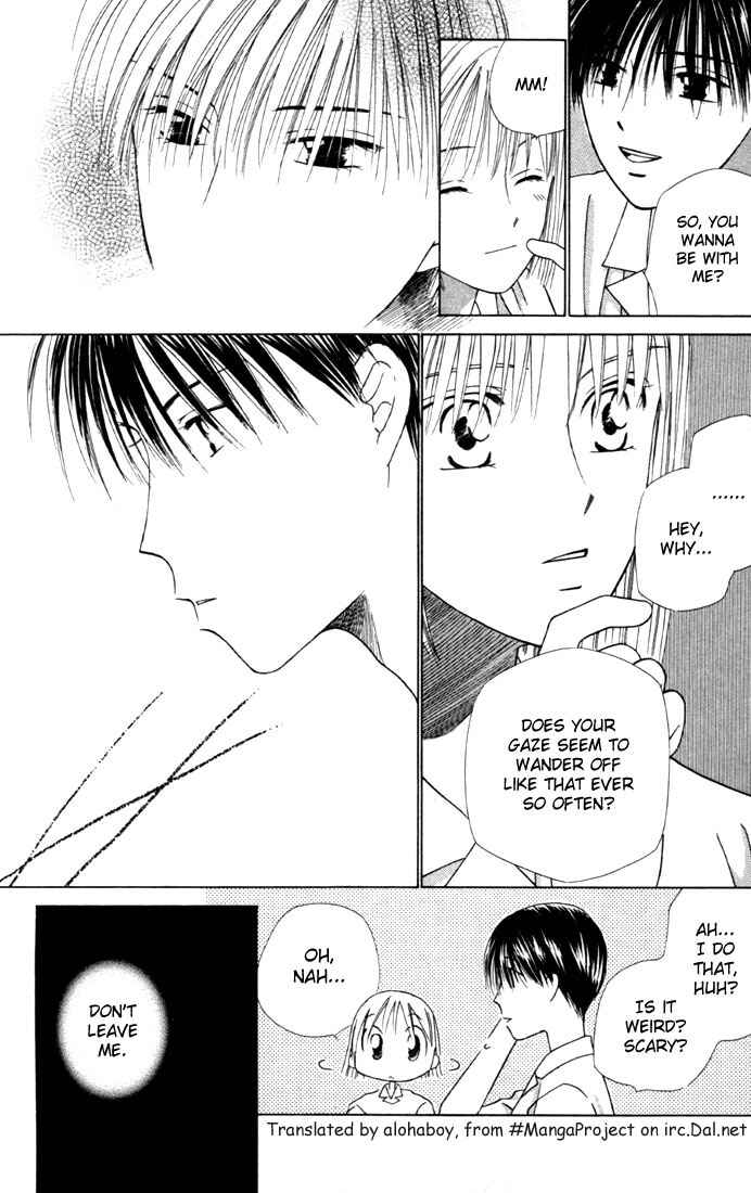 Page 14 Chapter 33 His and Her Circumstances