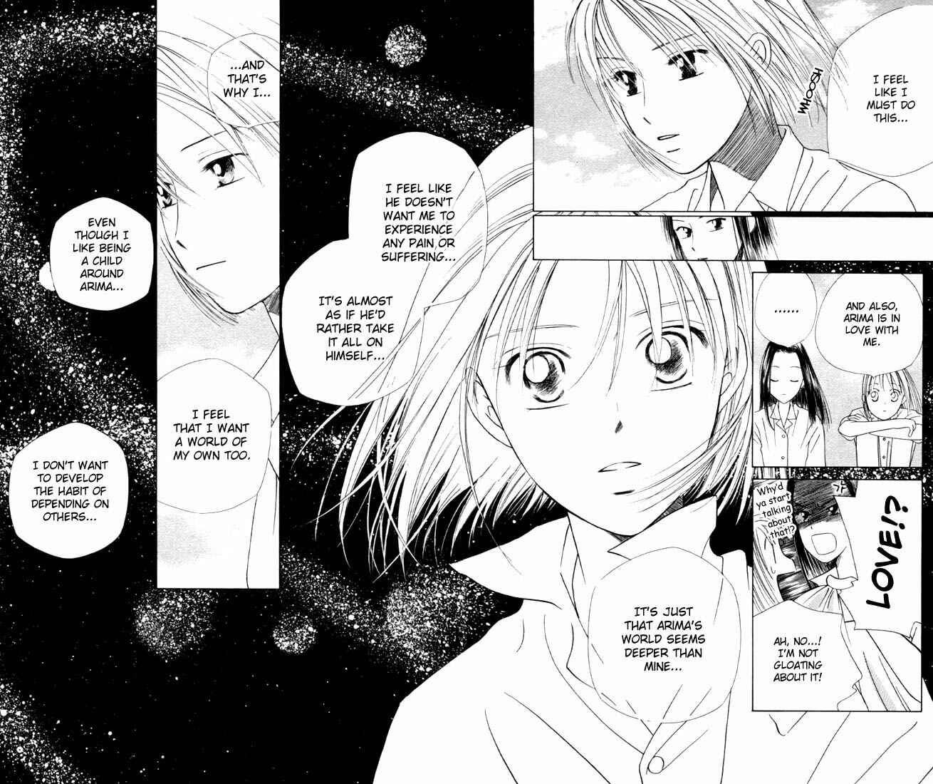 Page 22 Chapter 33 His and Her Circumstances