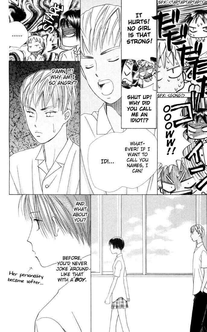 Page 27 Chapter 33 His and Her Circumstances