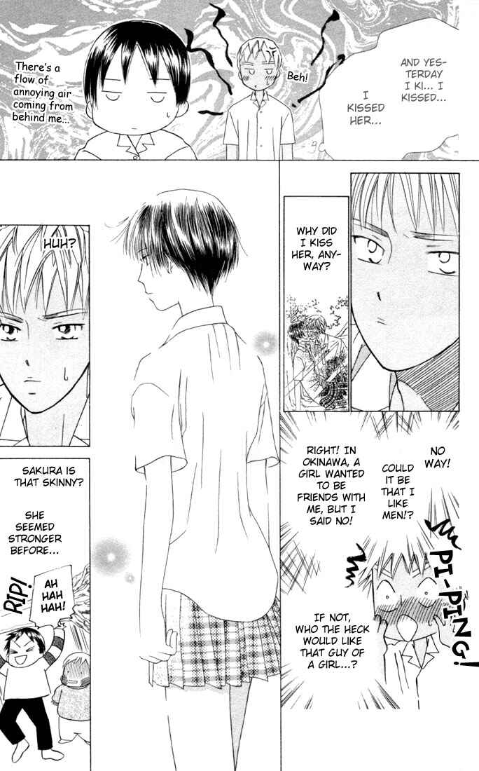 Page 28 Chapter 33 His and Her Circumstances