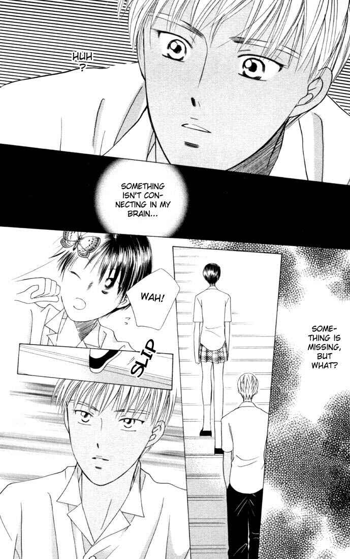 Page 29 Chapter 33 His and Her Circumstances
