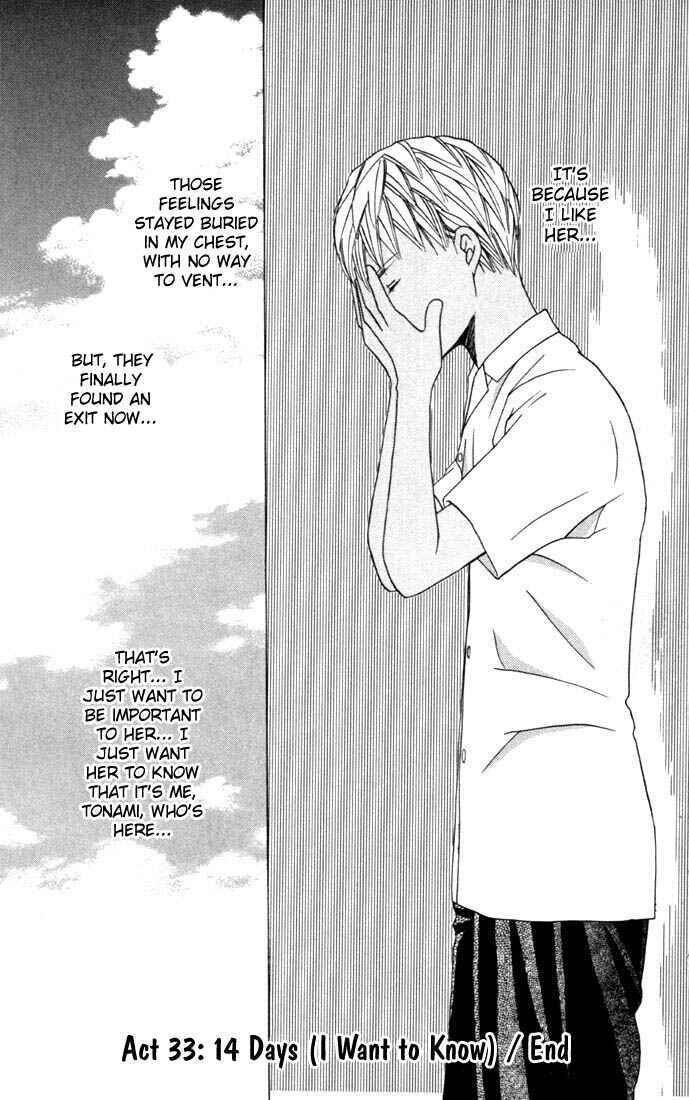 Page 34 Chapter 33 His and Her Circumstances