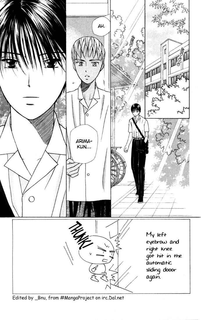 Page 5 Chapter 33 His and Her Circumstances