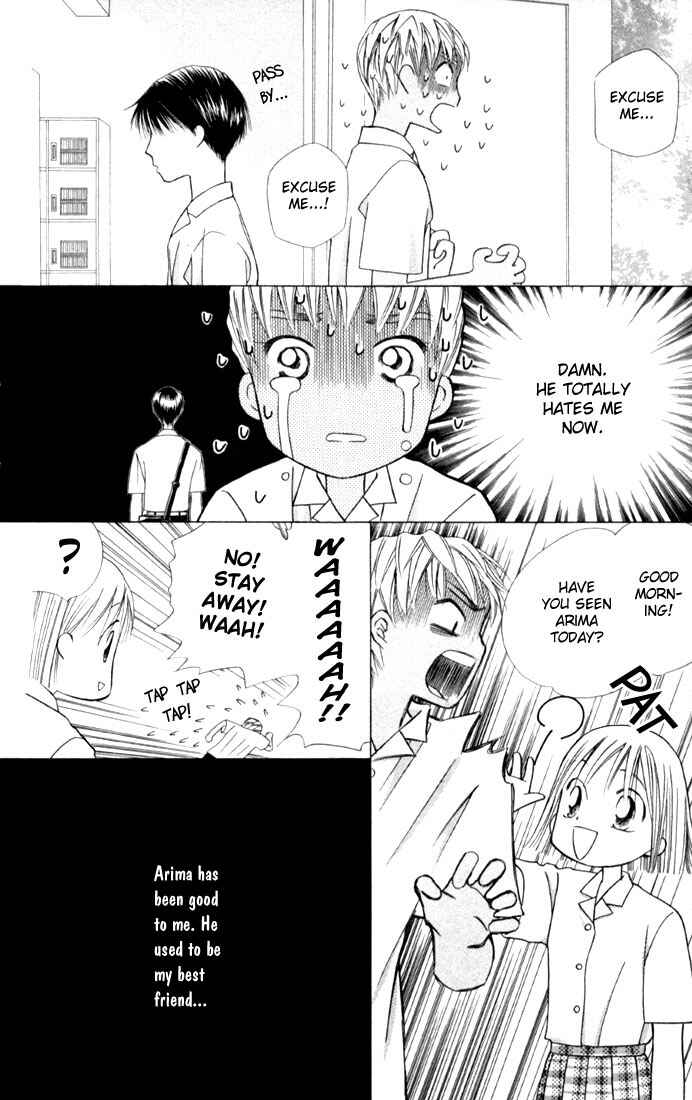 Page 6 Chapter 33 His and Her Circumstances