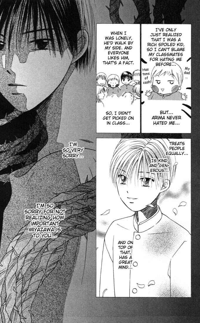Page 7 Chapter 33 His and Her Circumstances