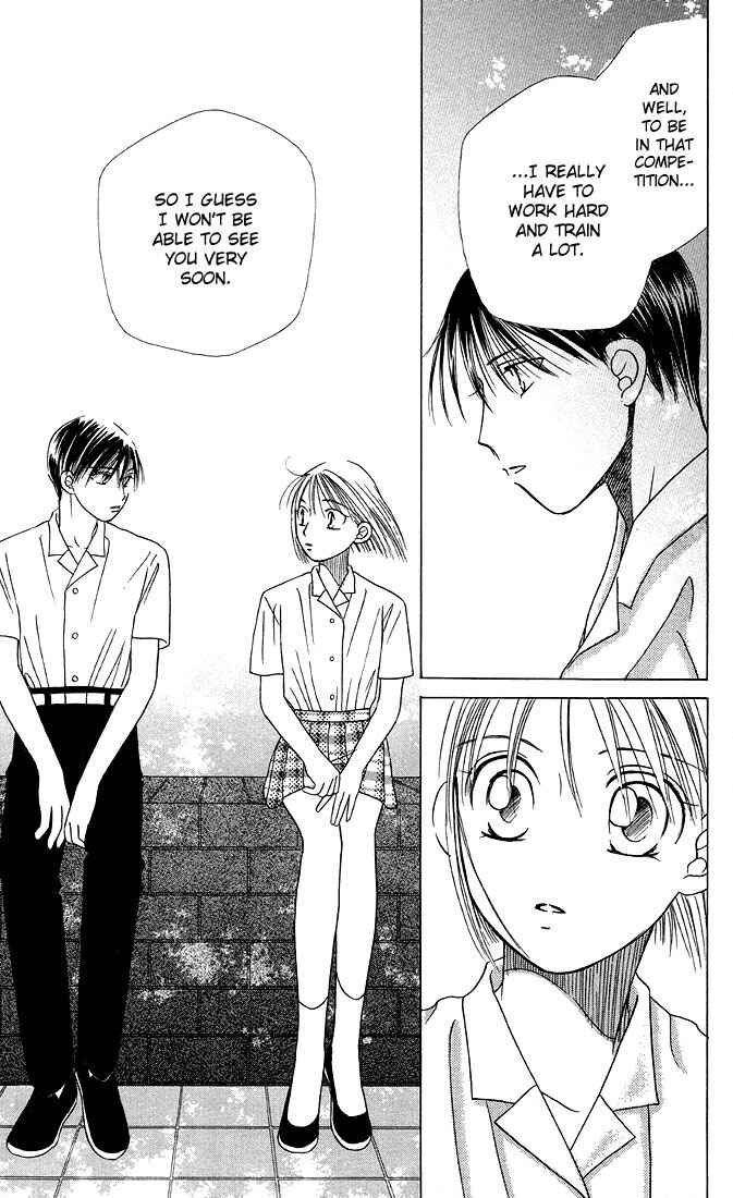 Page 13 Chapter 16 His and Her Circumstances