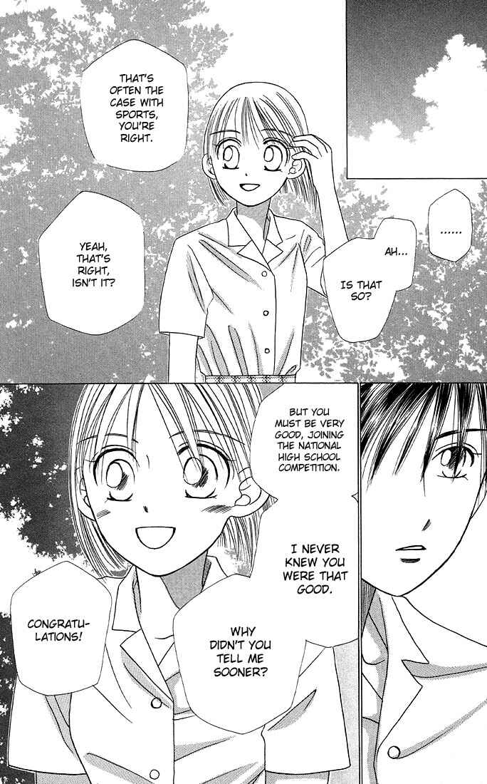 Page 16 Chapter 16 His and Her Circumstances
