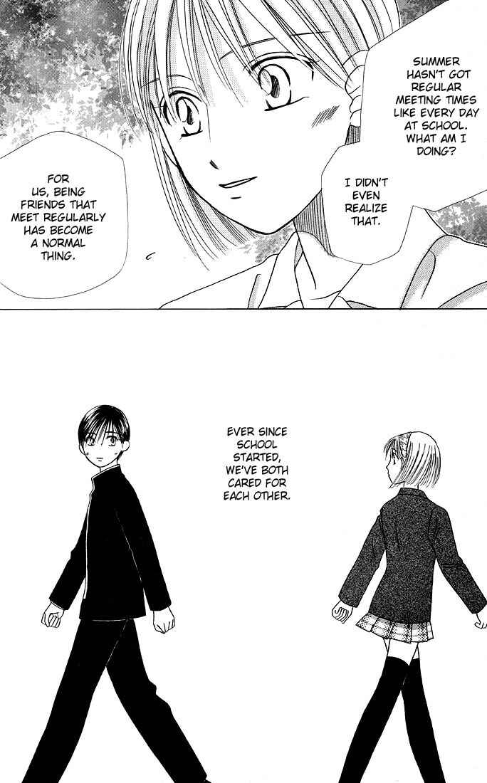 Page 18 Chapter 16 His and Her Circumstances