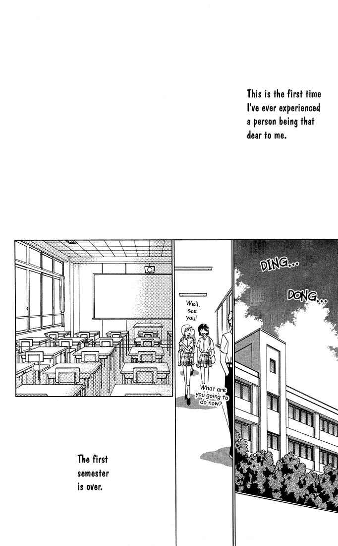Page 20 Chapter 16 His and Her Circumstances