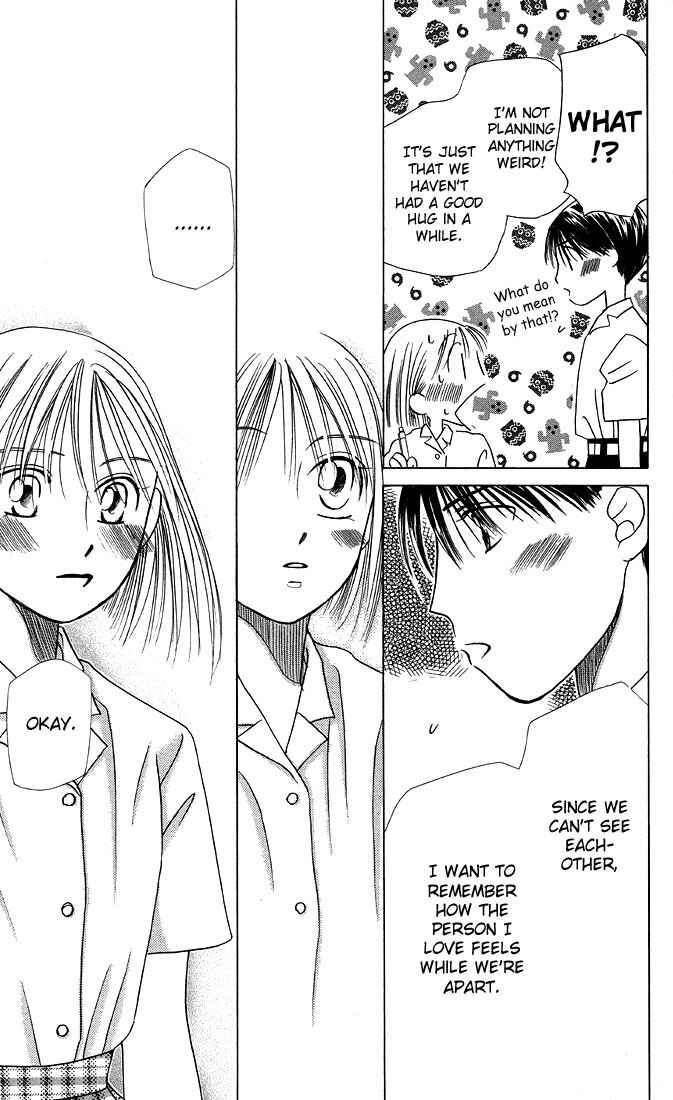 Page 25 Chapter 16 His and Her Circumstances