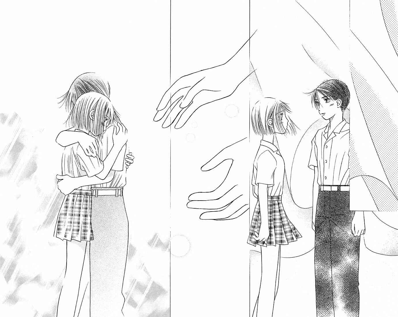 Page 26 Chapter 16 His and Her Circumstances