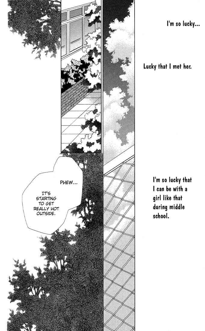 Page 8 Chapter 16 His and Her Circumstances