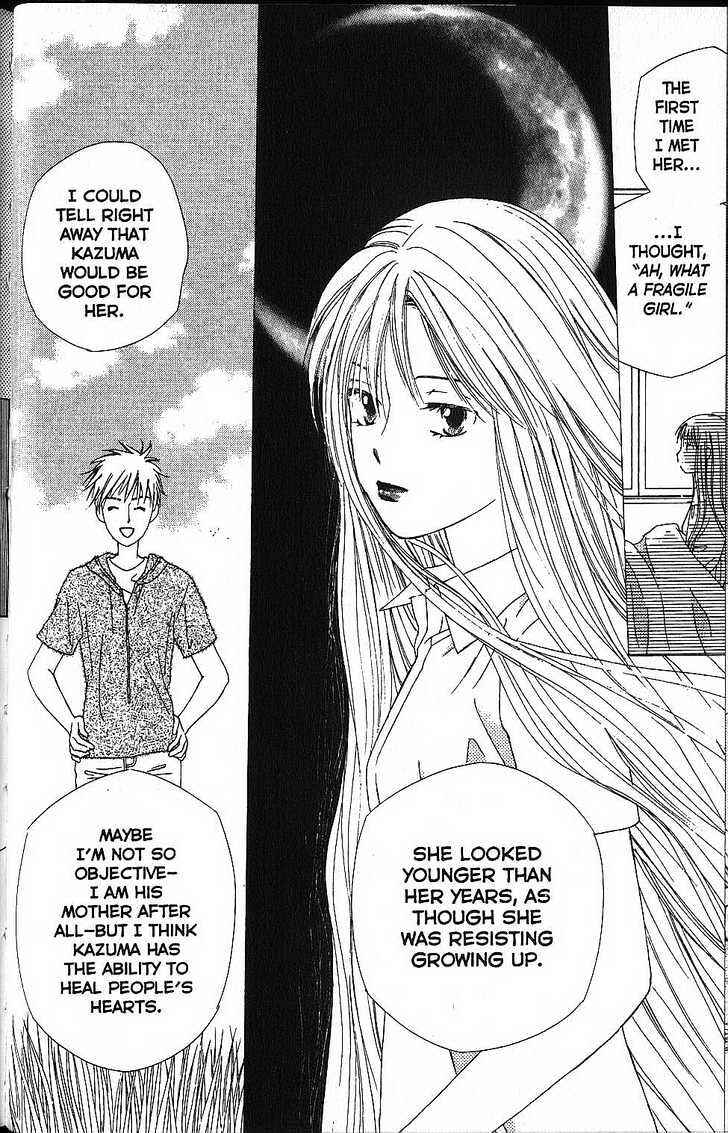 Page 16 Chapter 54 His and Her Circumstances
