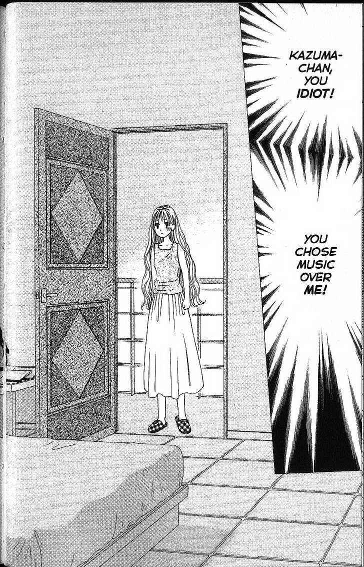 Page 18 Chapter 54 His and Her Circumstances
