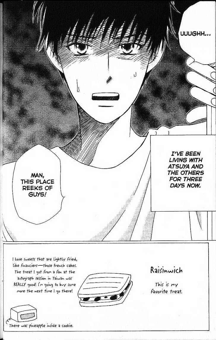 Page 8 Chapter 54 His and Her Circumstances