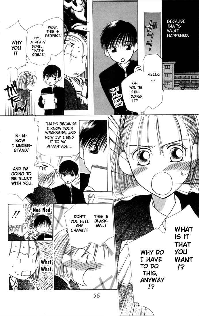 Page 12 Chapter 2 His and Her Circumstances