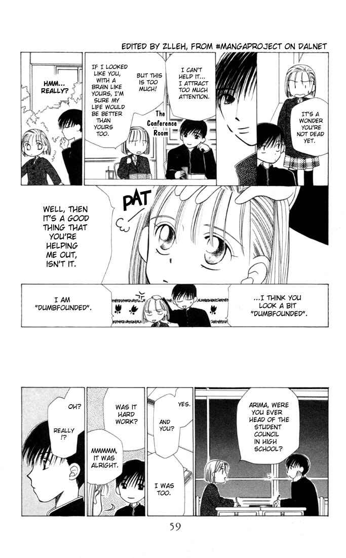 Page 15 Chapter 2 His and Her Circumstances
